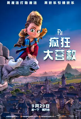 鸿利娱乐国际